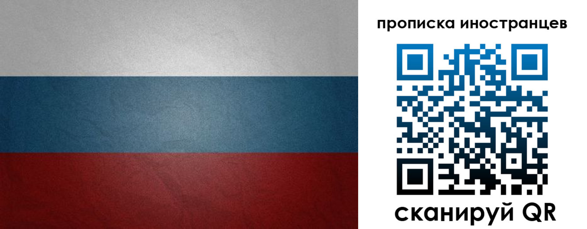 регистрация для дет. сада в Тюкалинске
