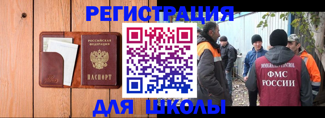форма 3 в Тюкалинске