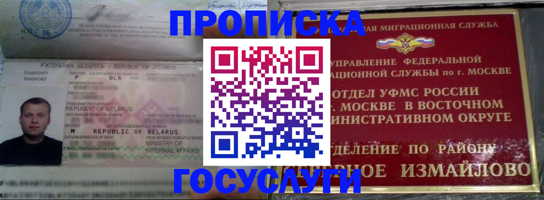 форма 3 в Тюкалинске